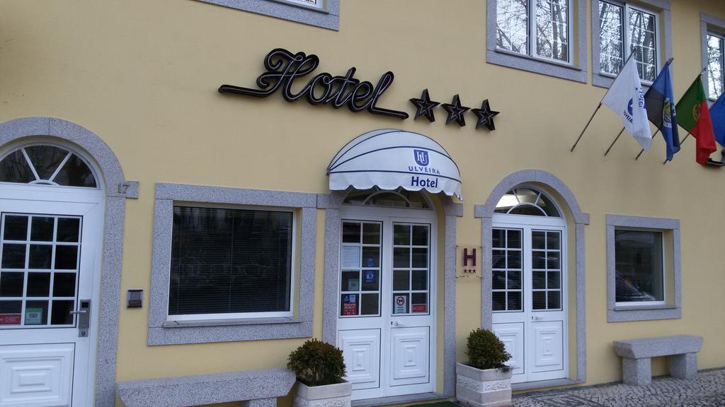 Hotel Ulveira オリヴェイラ・デ・フラデス エクステリア 写真