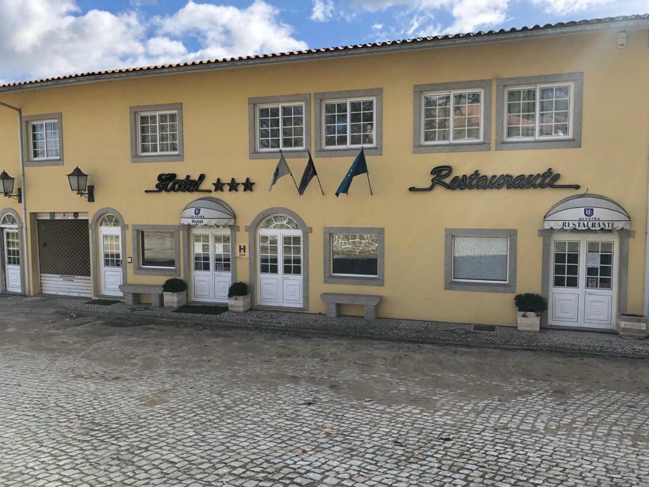 Hotel Ulveira オリヴェイラ・デ・フラデス エクステリア 写真